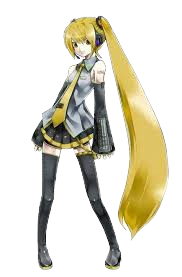 neru